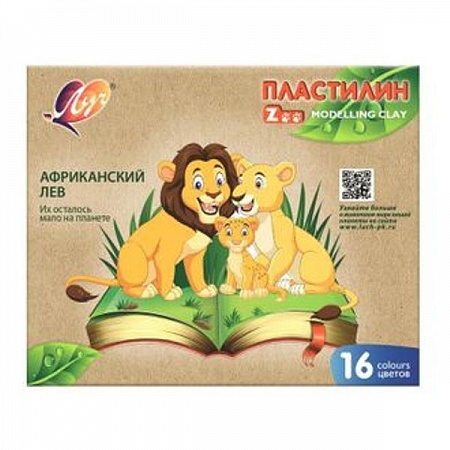 Пластилин 16цв. Zoo (Луч)