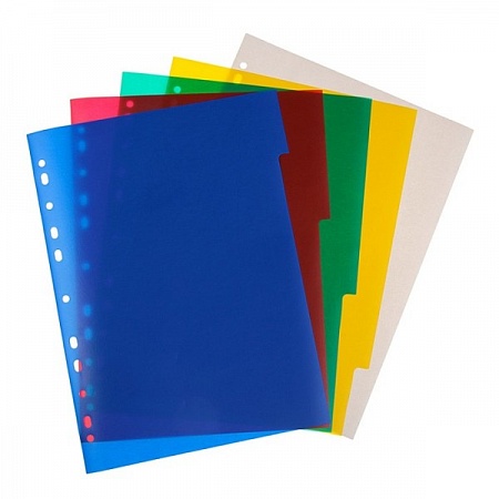 Разделитель А4 1-6 цветной. пластик