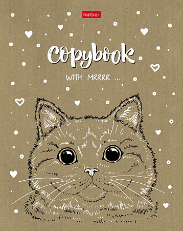 Тетрадь 48л клетка А5 С милыми зверьками