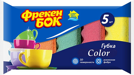 Губка бытовая 5шт/уп.Фрекен Бок COLOR